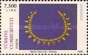 Stamp 3074