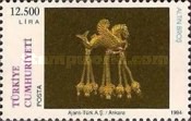 Stamp 3075