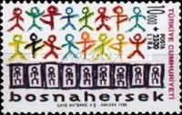 Stamp 3101