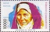 Stamp 3108