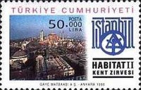 Stamp 3112