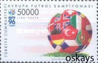 Stamp 3114