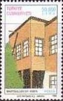 Stamp 3118
