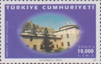 Stamp 3135