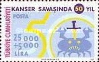 Stamp 3137