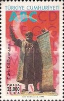 Stamp 3145