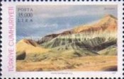 Stamp 3148