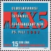 Stamp 3149