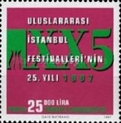 Stamp 3150