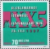 Stamp 3151