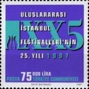 Stamp 3152