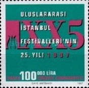Stamp 3153