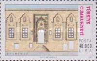 Stamp 3155
