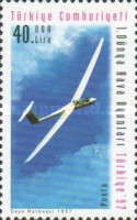 Stamp 3160
