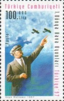 Stamp 3162
