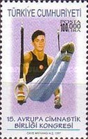 Stamp 3165