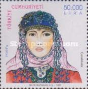 Stamp 3166