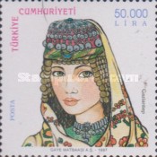 Stamp 3167
