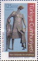 Stamp 3172