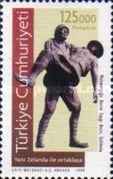 Stamp 3173