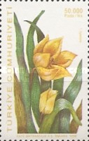 Stamp 3178