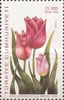 Stamp 3179