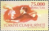 Stamp 3186