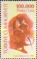 Stamp 3187