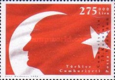Stamp 3194