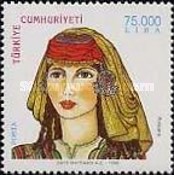 Stamp 3195
