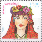 Stamp 3197