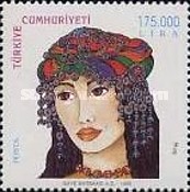 Stamp 3198