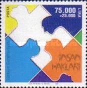 Stamp 3199