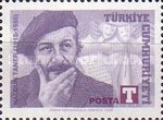 Stamp 3205