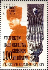 Stamp 3207