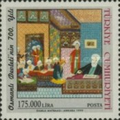 Stamp 3209