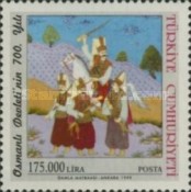 Stamp 3210