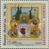 Stamp 3211
