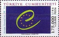 Stamp 3212