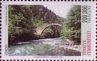 Stamp 3214