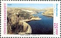 Stamp 3229