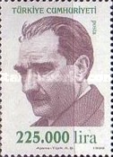 Stamp 3231