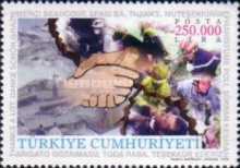 Stamp 3236
