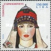 Stamp 3237