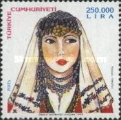 Stamp 3239