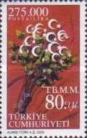 Stamp 3249