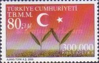Stamp 3250