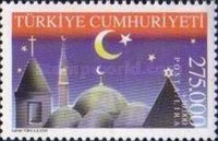 Stamp 3252