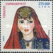 Stamp 3262