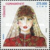 Stamp 3264